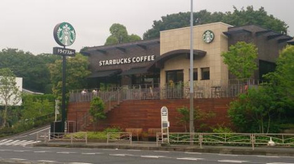 スターバックスコーヒーの画像1
