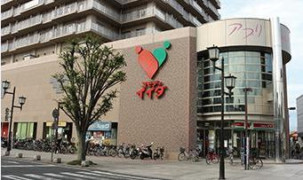 コモディイイダ 古河駅前店の画像