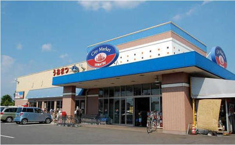 シティーマーケットうおまつ 有限会社そめやの画像