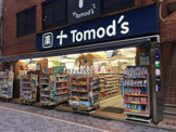 トモズ武蔵小杉店