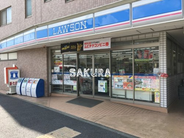 ローソン中原木月3丁目店の画像1