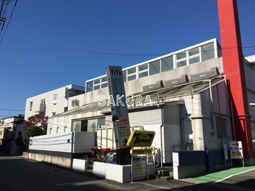 ビバスポーツクラブの画像1