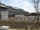 こすぎ公園