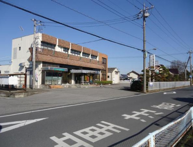 JA埼玉みずほ桜田支店の画像