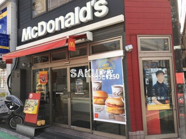 マクドナルド白楽駅前店の画像1