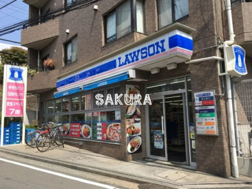 ローソンH白楽駅西口店の画像1