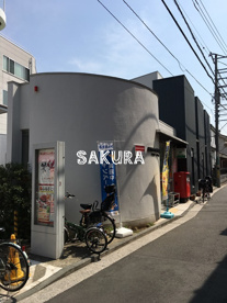 横浜六角橋郵便局の画像1
