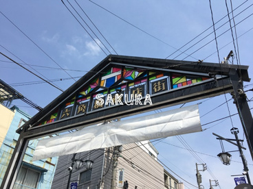 六角橋商店街の画像1