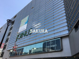 横浜ジョイナス