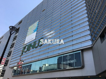 横浜ジョイナスの画像1
