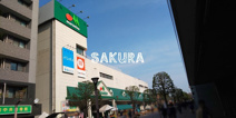 マルエツ 瀬谷店