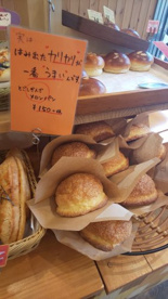 カリカリが美味しい「とごしぎんざメロンパン」です。 ほしのベーカリー(ベーカリー ホシノ)の画像4