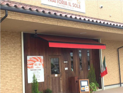 イル・ソーレの画像