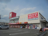 ドラマ淵野辺店