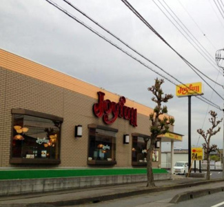 ジョイフル 古河坂間店の画像