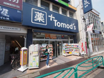 トモズ 西荻窪店