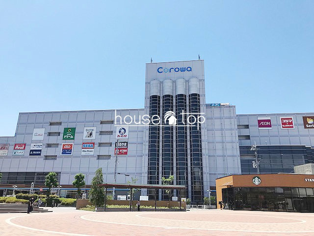 コロワ甲子園の画像