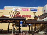 リブレ京成 ラ・パーク千城台店