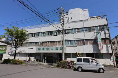 城東中央病院の画像1