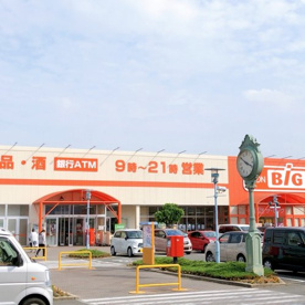 ザ・ビッグ　今治ワールドプラザ店の画像1