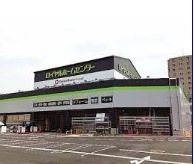 ロイヤルホームセンター 戸塚深谷店情報ページ ケイオー不動産株式会社