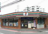 セブンイレブン 綾瀬店