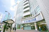 LUMINE(ルミネ)荻窪
