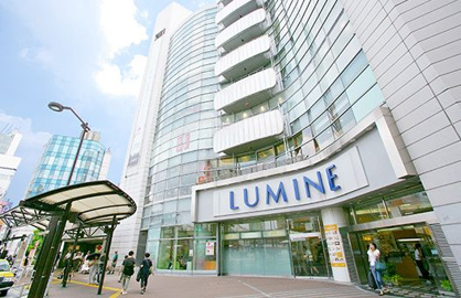LUMINE(ルミネ)荻窪の画像1