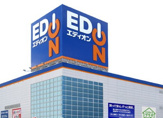 エディオンゆめタウン宇部店
