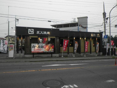 牛角 古河店の画像