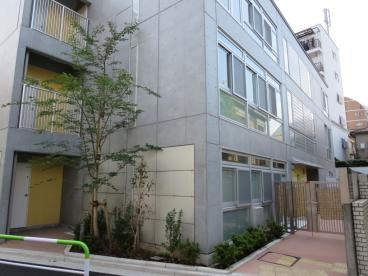私立アスク本駒込保育園の画像1
