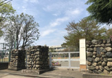 国立第三小学校