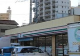 セブンイレブン 荒川1丁目店