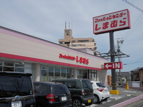 ファッションセンターしまむら 西尾店情報ページ 西尾市 碧南市 高浜市の新築一戸建てならera リクシルlixil不動産ショップ ナカオホーム西尾店で