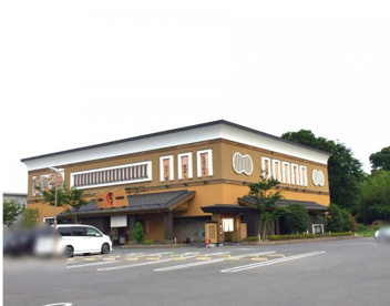 旬おかさと情報ページ 野田市の新築 中古戸建てはひだまりハウス 旬おかさと情報ページ 野田市の新築 中古戸建てはひだまりハウス