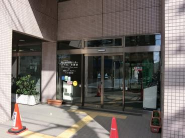 私立本駒込プチ・クレイシュ保育園の画像1
