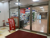 キャン・ドゥ武蔵関店