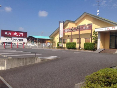 大門焼肉レストランの画像