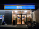 ビッグ・エー 杉並清水店の画像