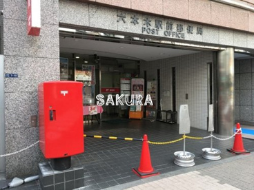 六本木駅前郵便局の画像1