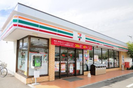 セブンイレブン 古河南店の画像