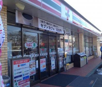 セブンイレブン茨城総和関戸店の画像