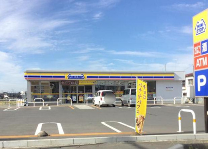 ミニストップ古河女沼店の画像