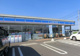 ローソン古河仁連店の画像