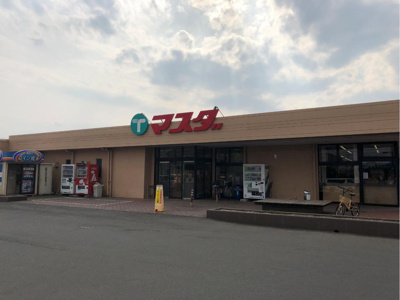 エコス　マスダ　三和店の画像