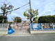 練馬区立田柄保育園の画像