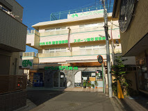 かつしか江戸川病院の画像1