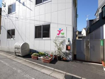 私立SAKURA保育園千川の画像1