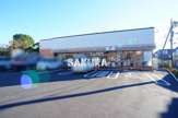 セブンイレブン大田区大森中3丁目店