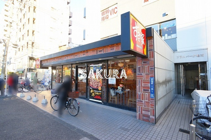 すき家 梅屋敷駅東店の画像1